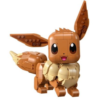 Lego Eevee
£54.99